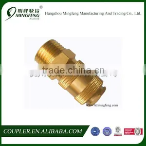 American Universal Brass Air Fitting thumbnail-1
