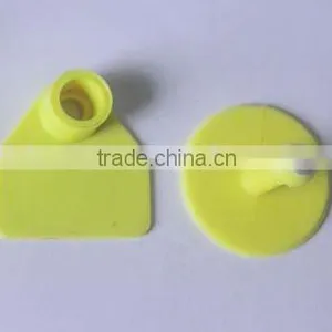 Sell Animal Small Pig Ear Tag ,laser Ear Tag thumbnail-1
