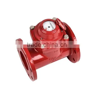 REMOVABLE HORIZONTAL WOLTMAN WATER METER LXLC-(50-300) thumbnail-5