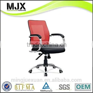 Cheap Cheapest Computer Club Chair thumbnail-1