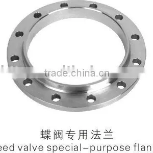 Butterfly Valve Flanges thumbnail-1