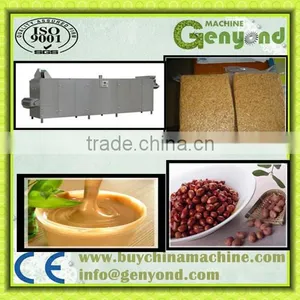 Electric Peanut Baking Machine thumbnail-1