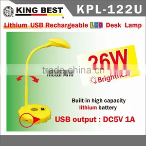 KING BEST Multifunction Rechargeable Desk Reading Lamp 180 Degree Rotation Emergency Light thumbnail-1