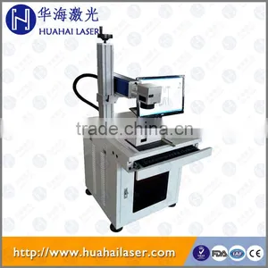 Portable Laser Marking Machine Jewellery Laser Engraving Machine Gold and Silver Laser Engraving Machine thumbnail-1