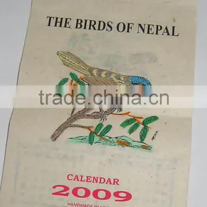 Calendar thumbnail-1