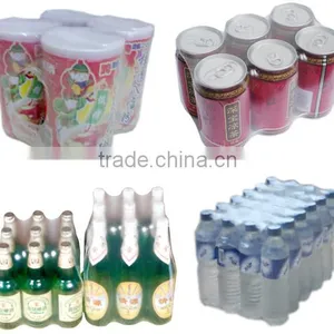 PE Heat Shrink Film Machine thumbnail-2