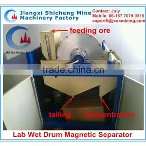 Electro Magnetic Separator With Alternate Intensity thumbnail-1