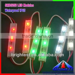 3PCS 5050 LED Modules RGB thumbnail-1