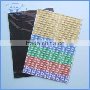 Magnetic English Words thumbnail-1