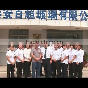 Taian Special Glass Co., Ltd. company overview - view 1 thumbnail