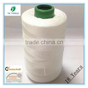 12/3 12/4 12/5 Polyester Bag SewingThread For Corn Bag Stitching thumbnail-1