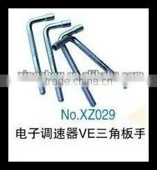 Electronic Governor VE Three-angle Wrench thumbnail-1