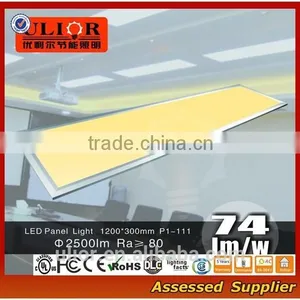 P1-111SI Factory Hot Sell NEW Products LED Ceiling Light 22/ 30/ 34/ 35/ 40/ 50/ 65/ 80W 1200x300 Led Ceiling Light thumbnail-2