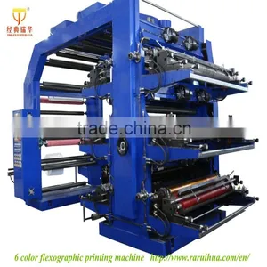 High Speed Precision Roll Flexographic/multi-color Flexo Printing Machinery Quality Choice thumbnail-4