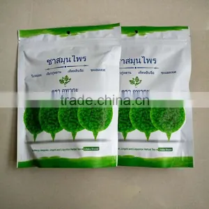 Imperial Health Jasmine Dragon Pearls Slim EU Standard Green Tea Herbal Tea thumbnail-2