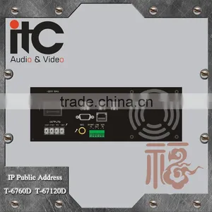 ITC T-6760D Series 120W 4ohm to 16ohm DSP Audio Processor Network IP Amplifier Class D thumbnail-2