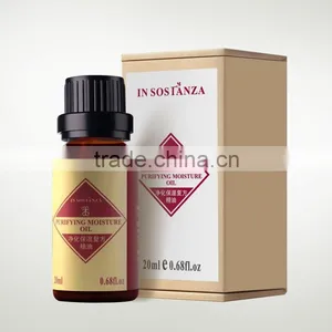 Good For Skin Anti-Allergy Recovery Aroma Oil thumbnail-3