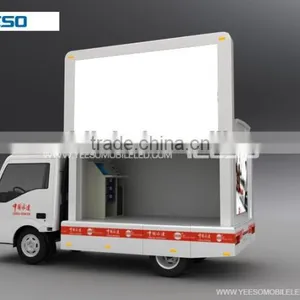 V6S, New Mobile Advertising Car With One Side P10 Outdoor Full Color LED Screen and Other Side Can be Customized thumbnail-1