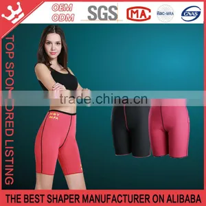 Hot Pants Shapers,shapershot,thermoshapers K183 thumbnail-3