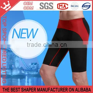 [Fit] Men's Fiber Skin Friendly Seamless Compression Pants & Leggings K163 thumbnail-2