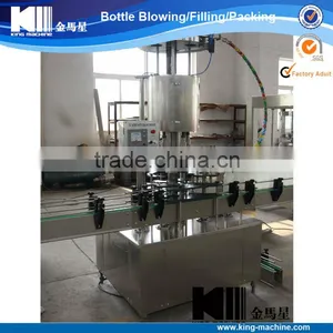 Plastic Cap Sealing Machine thumbnail-1