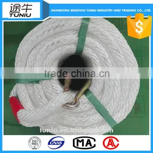Mooring Rope Marine Rope Thick Rope thumbnail-5