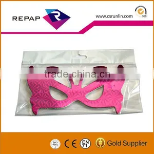 Attractive Laser Paper Party Eye Mask thumbnail-1