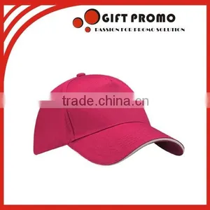 Top Quality Promotional Baseball Hat thumbnail-1