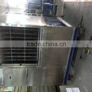High Quality Fresh Keeping Plate Ice Machine thumbnail-4