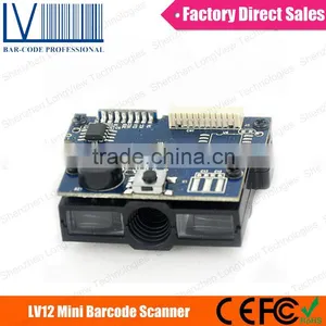 LV12 1D Integrated Programmable Barcode Scanner Module thumbnail-1