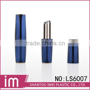 Best Selling Cosmetic Magnetic Lipstick Case thumbnail-1