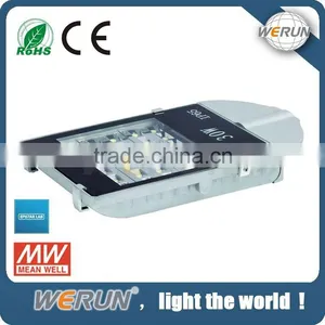 Hot Sales!!!IP65 CE RoHS Durable & Pupular Solar Tracking Street Lighting thumbnail-1