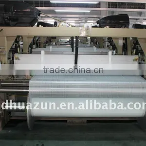 RJW408-190cm Dobby Water Jet Loom thumbnail-6