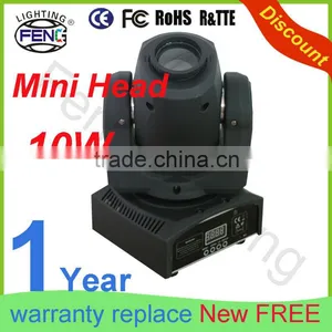 Wholesale 10w Gobo dj Equipment thumbnail-1