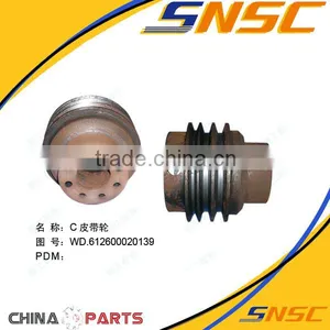 Pulley Wheel for Weichai Construction Machinery Parts WD.612600020139 Pulley Wheel thumbnail-1