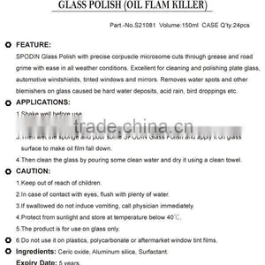 Oil Remover Windshield Glass Cleaner thumbnail-5