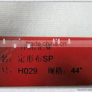 2013 Hot Sale Popular Shoes Fabric in Asia, Fabric for Shoes Making thumbnail-1