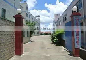 Shenzhen Ameison Communication Equipment Co., Ltd. company overview - view 1 thumbnail