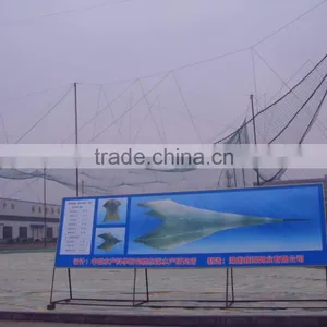 Shrimp Trawl Net, Shrimp Nets Sale, Large Scaled Shirmp Catch Net thumbnail-1