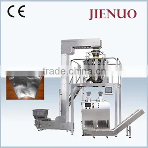 High Quality Sugar Bag Packing Machine thumbnail-1