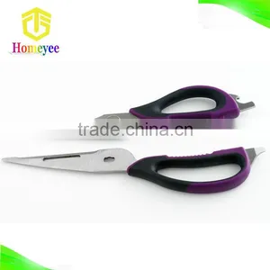Hang on Fridge Free Conver Promotional Scissors Brand Names thumbnail-5
