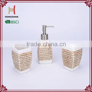 New Style Ceramic Bathroom Set thumbnail-1