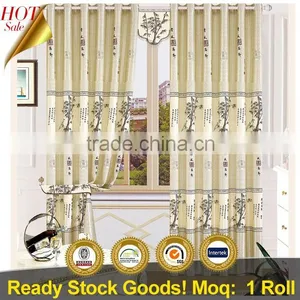 New Design Curtains Oriental Curtain Design thumbnail-1