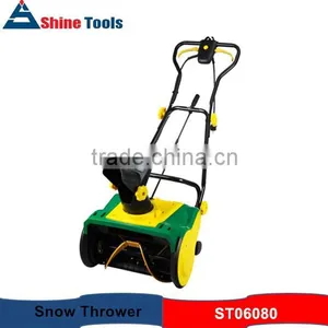 GS EMC CE ETL Approved 2000W Electric Snow Removal Cleaning Machine thumbnail-1
