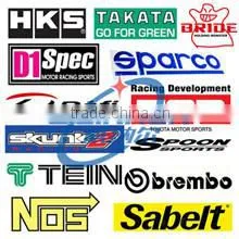 Guangzhou Youtai Car Accessories Limited Company company overview - view 1 thumbnail