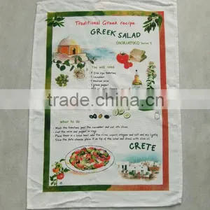 2015 New Design Full Printed Kitchen Tea Towel in Tourism Souvenir thumbnail-1