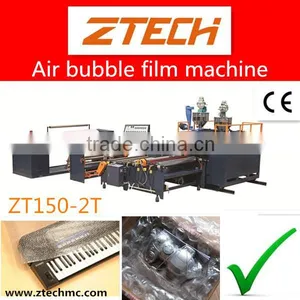 China PE ZT-1500mm PE Air Bubble Film Making Machine(2layer) thumbnail-1