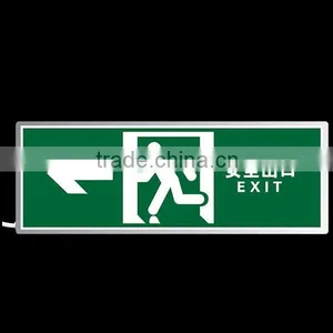 Emergency Signs Made by EL thumbnail-1