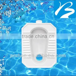 Washbowl Squat Pan W.C thumbnail-1