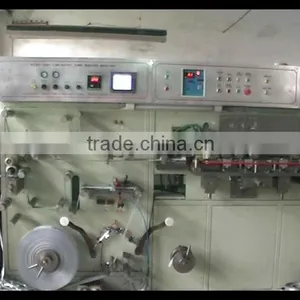 Automatic Aluminum-plastic Laminating Tube Making Machine thumbnail-1